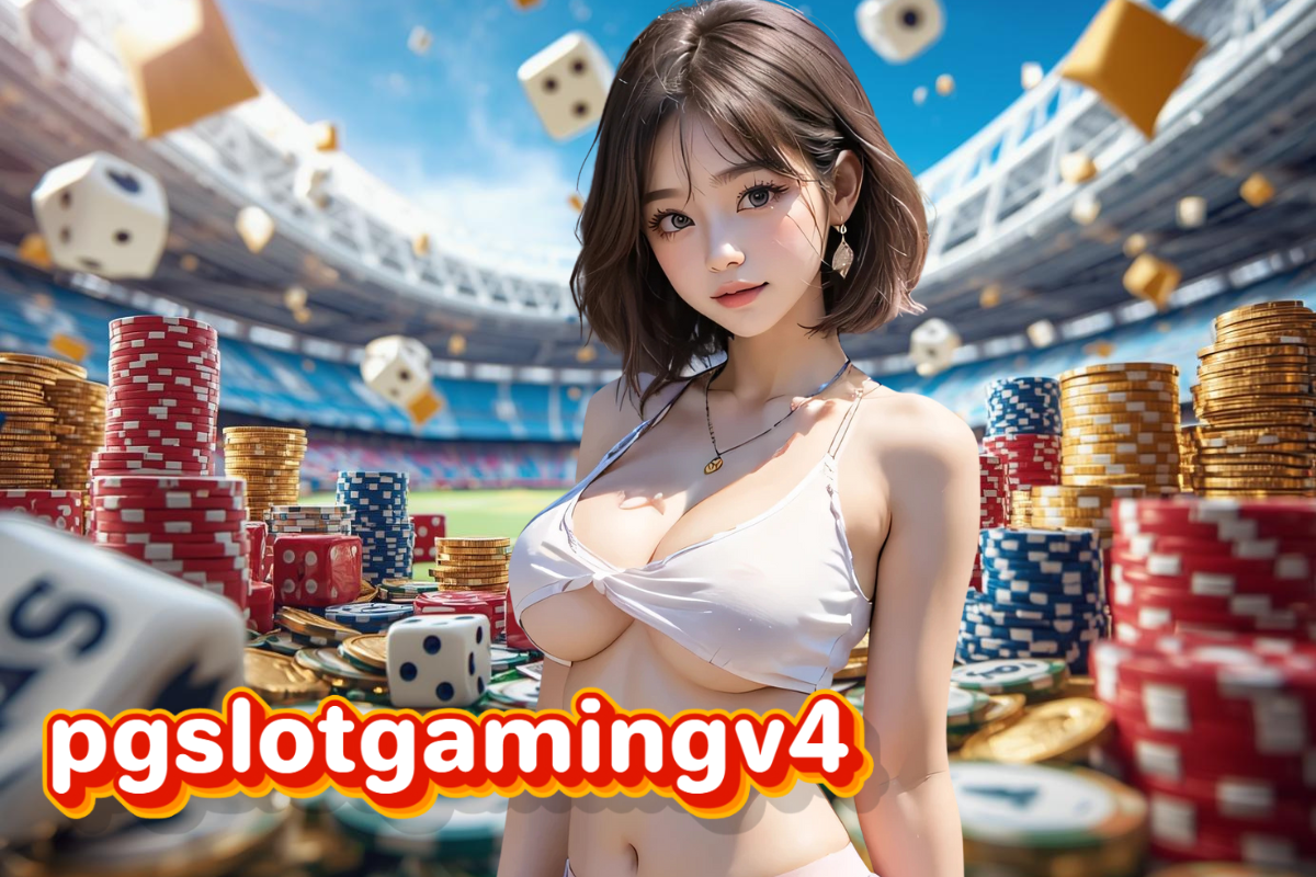pgslotgamingv4 สล็อต